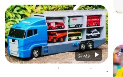 اسکانیا اتاق دار